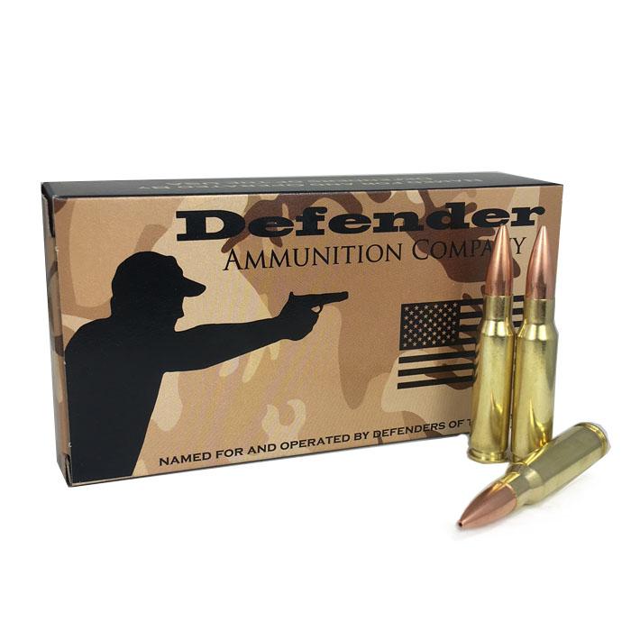 308 WIN Precision Rifle