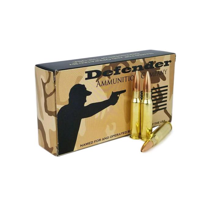 308 WIN Precision Rifle