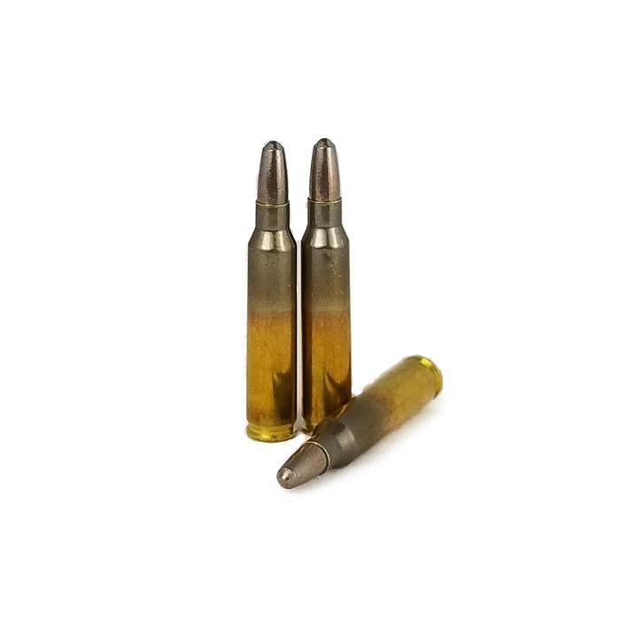 5.56 x 45 (5.56 NATO)